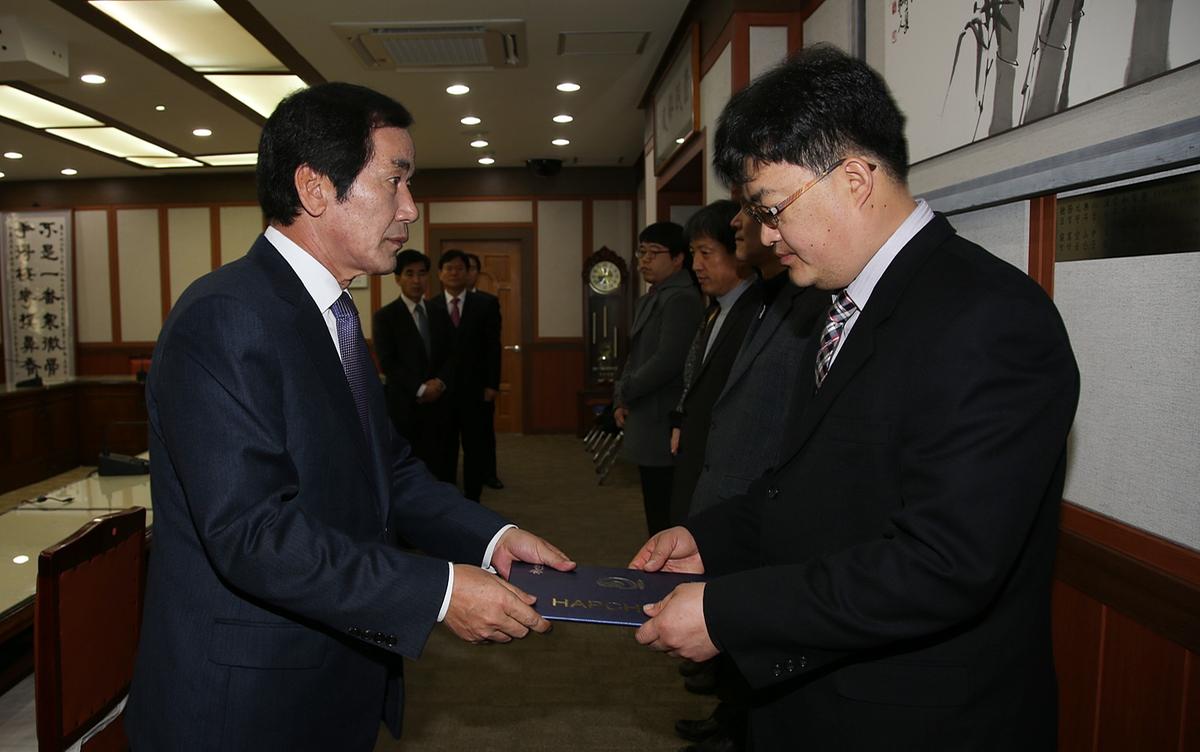 전출자 임용장 교부