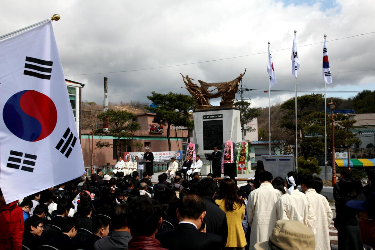 2013년 3,18만세운동