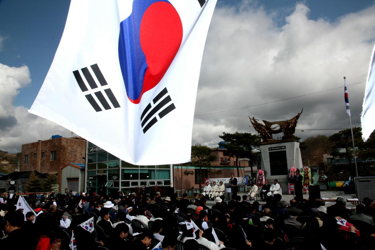 2013년 3,18만세운동