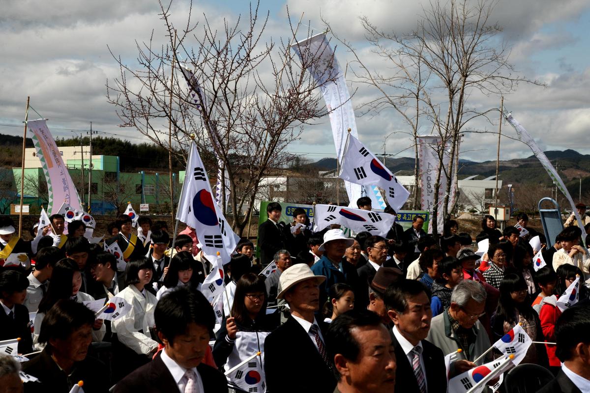 2013년 3,18만세운동