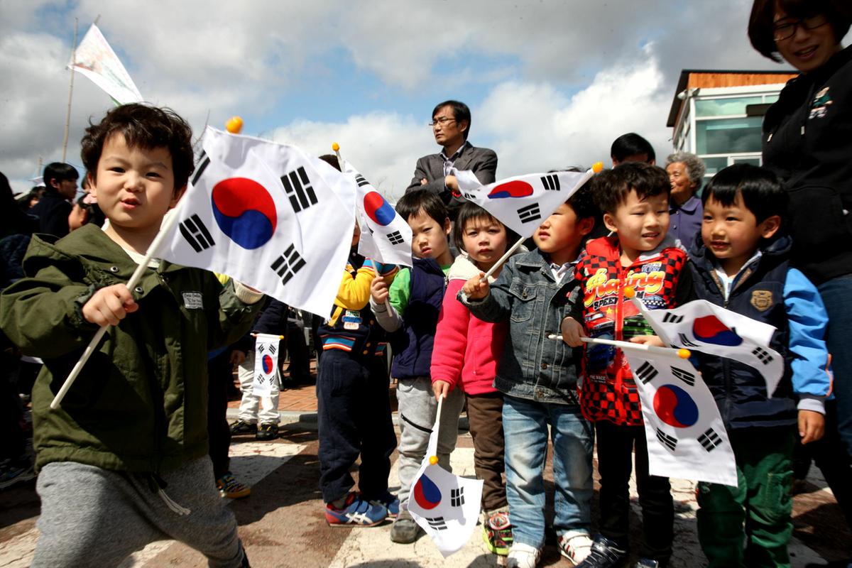 2013년 3,18만세운동
