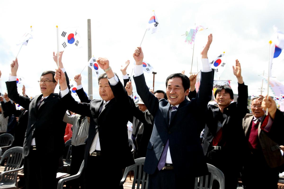 2013년 3,18만세운동