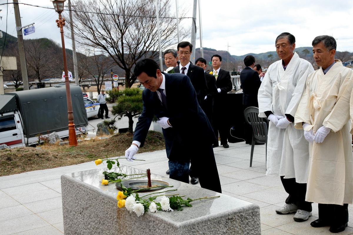 2013년 3,18만세운동