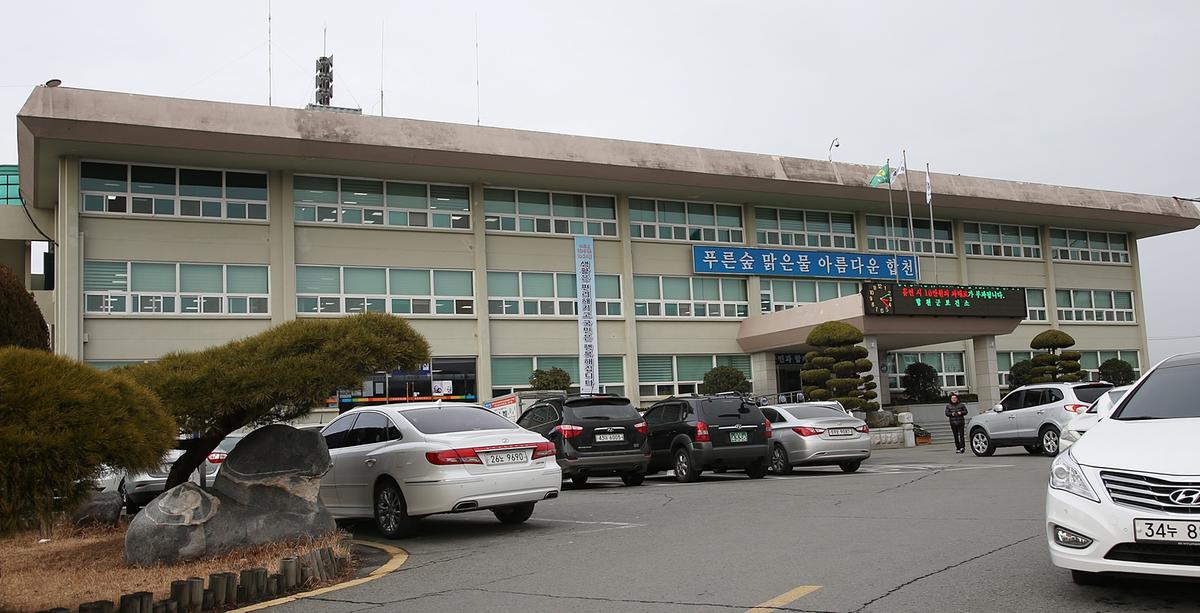 합천군청 전경