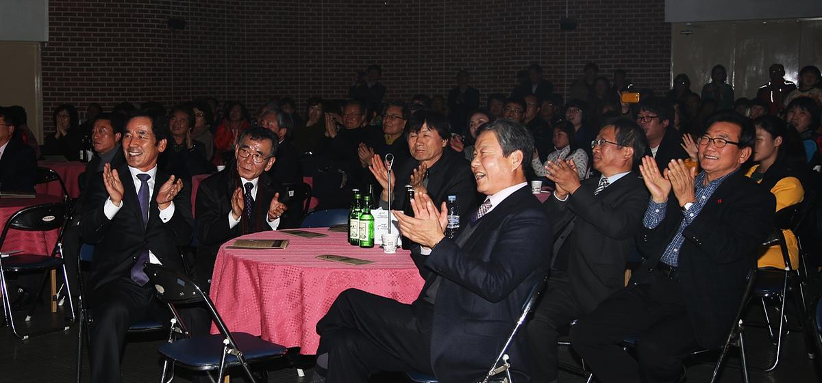 합천예총가족 한마음송년의밤