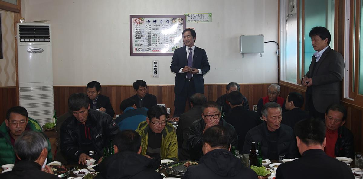 합천읍 서유진송별회