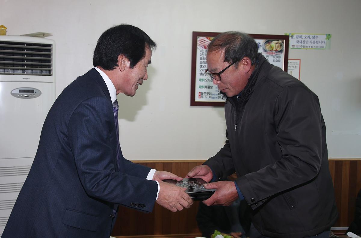 합천읍 서유진송별회