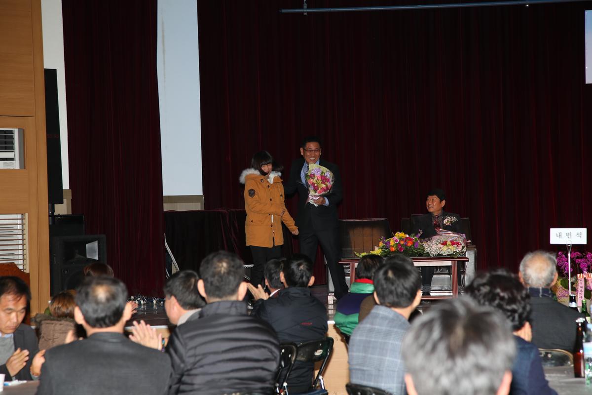 합천읍 청년회 회장단 이.취임식