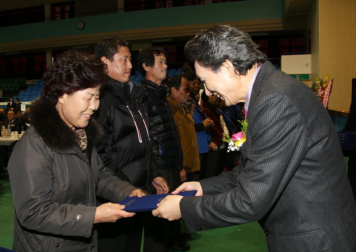 합천 자유총연맹 한마음대회