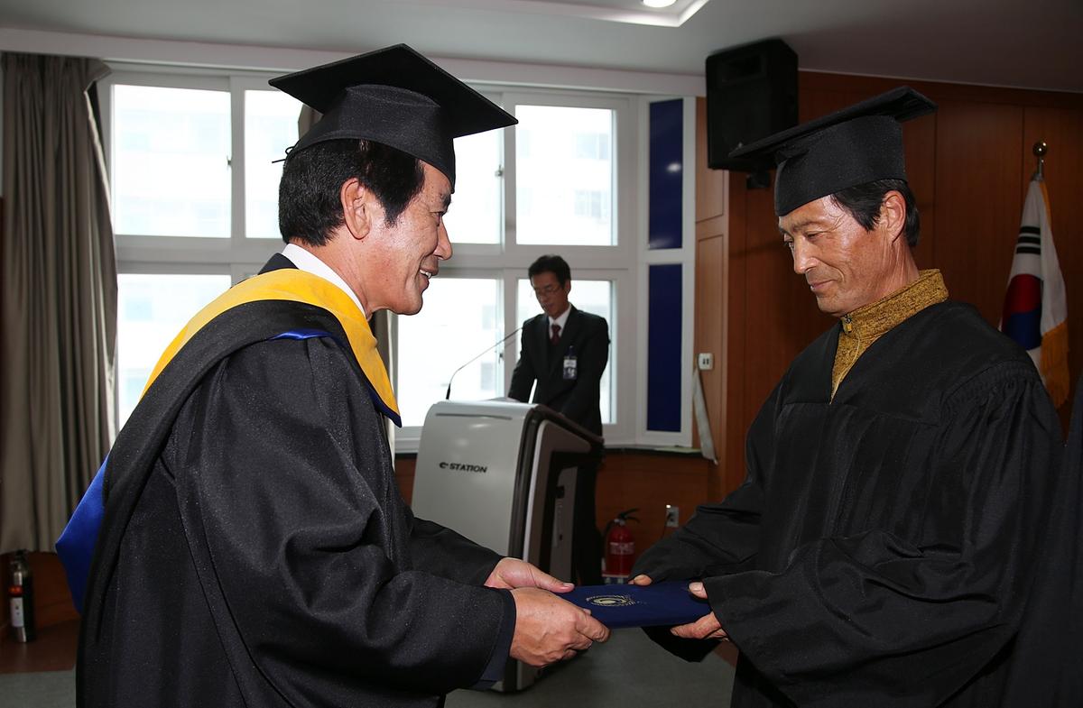 합천 제7기 새합천미래농업대학 수료식