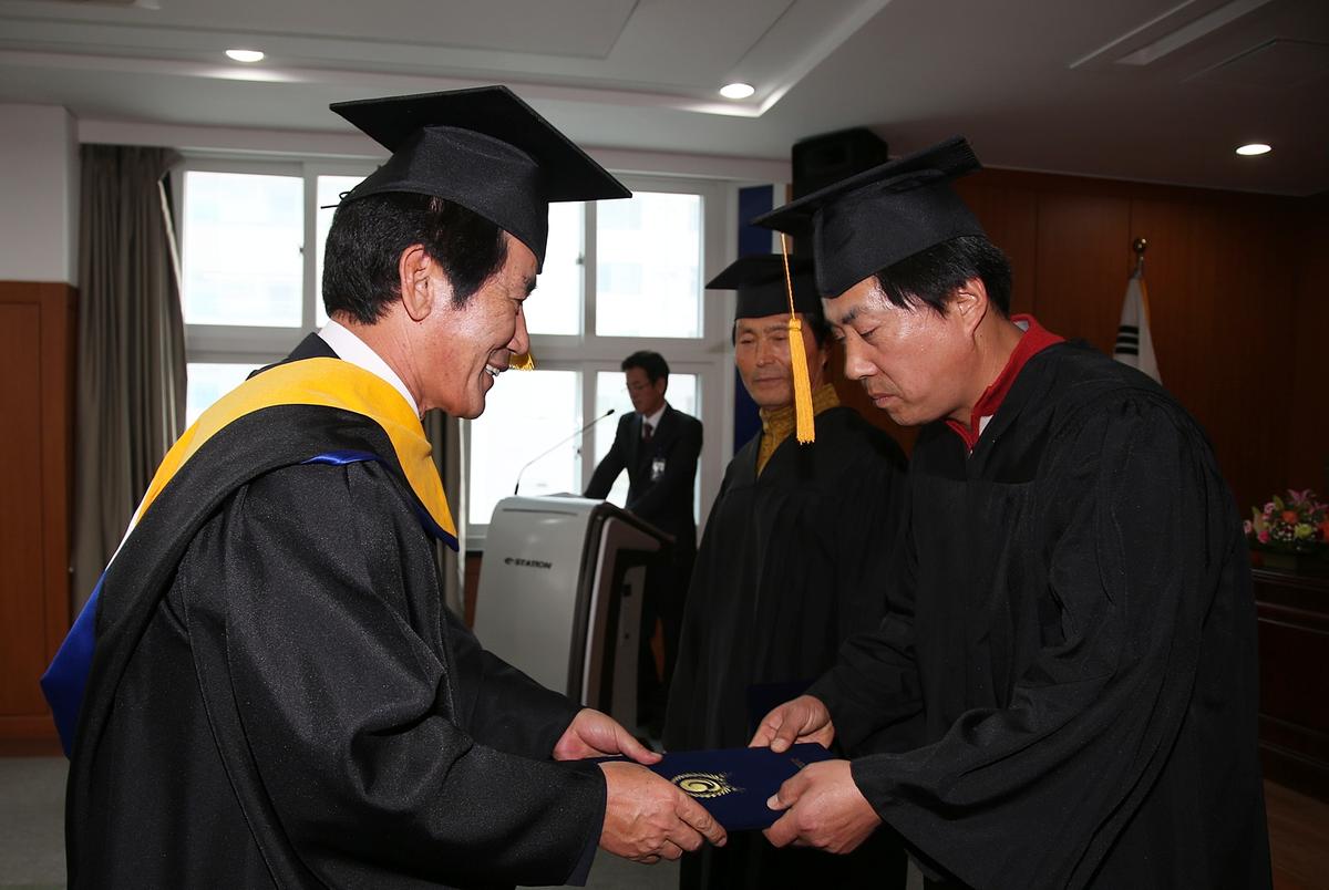 합천 제7기 새합천미래농업대학 수료식