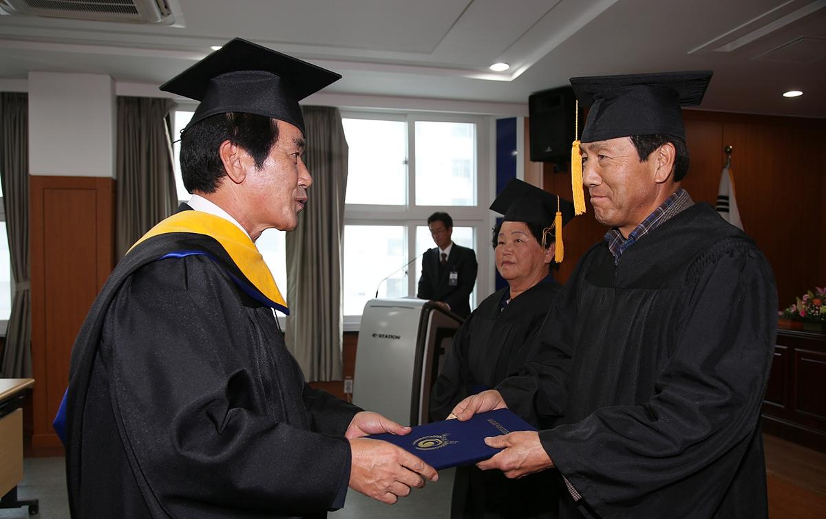 합천 제7기 새합천미래농업대학 수료식