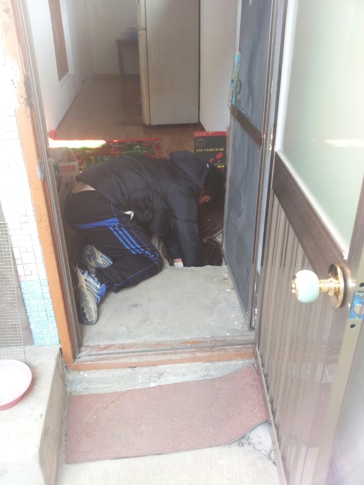 상수도점검중