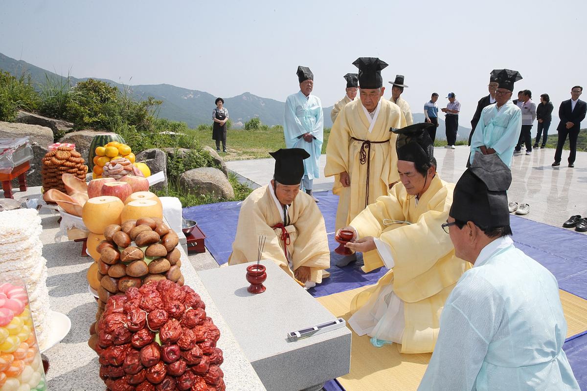 황매산 기우제