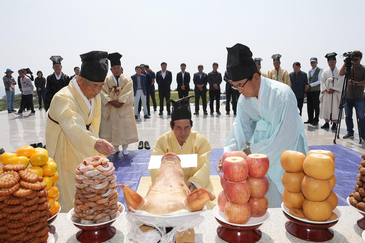황매산 기우제