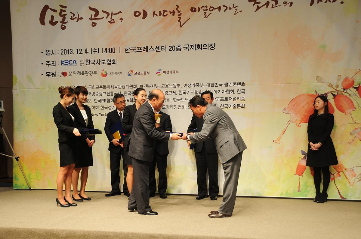 합천서울시상