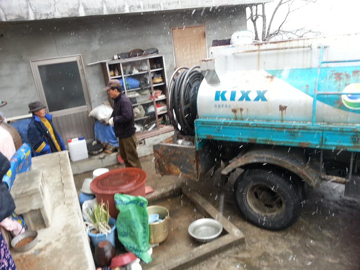 희망복지지원단