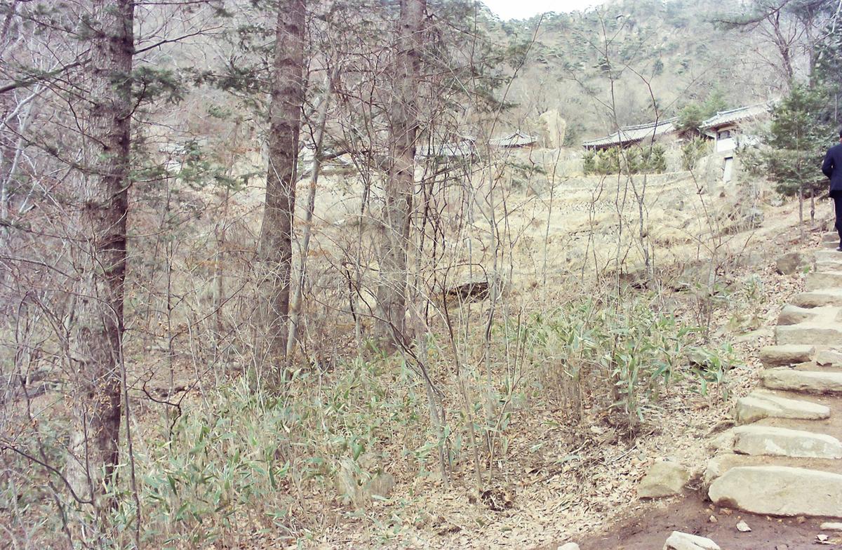 산길