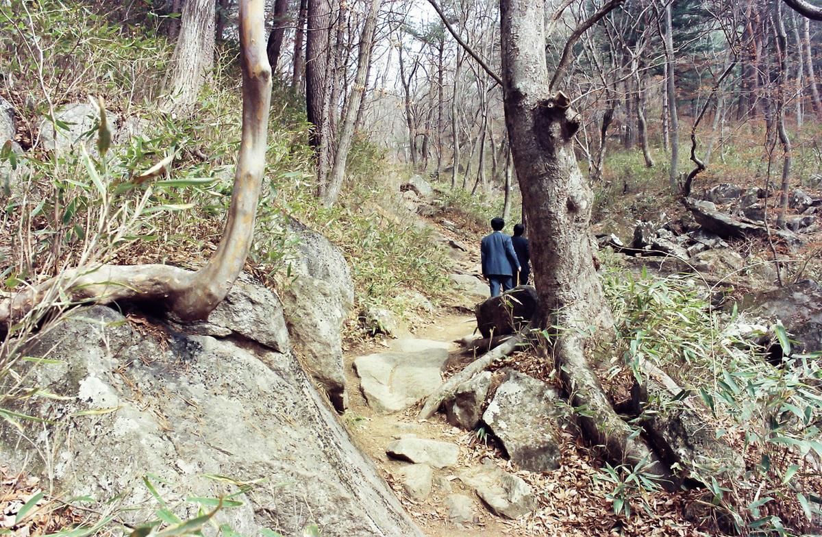 산길