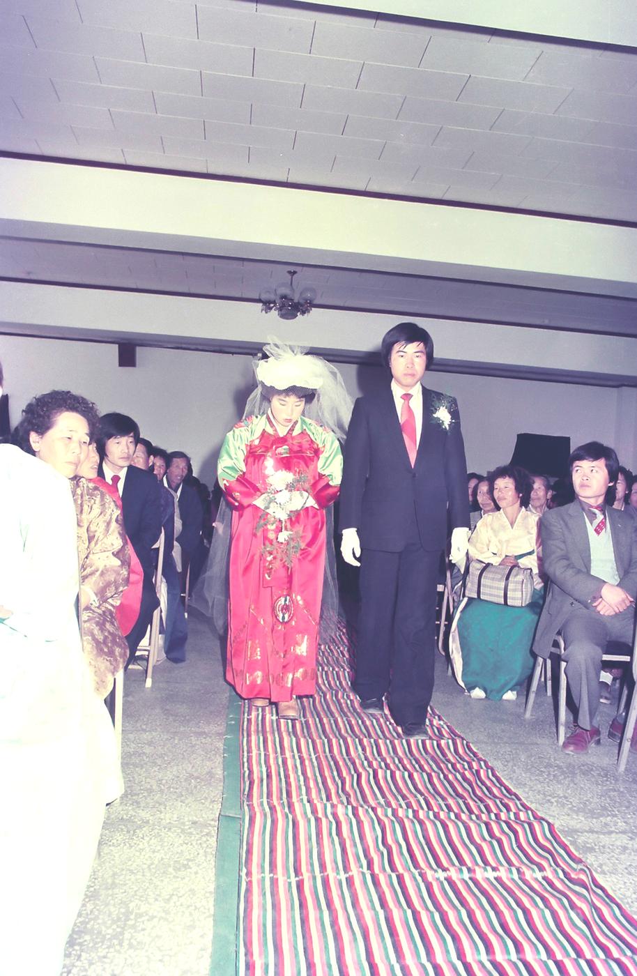 합동 결혼식