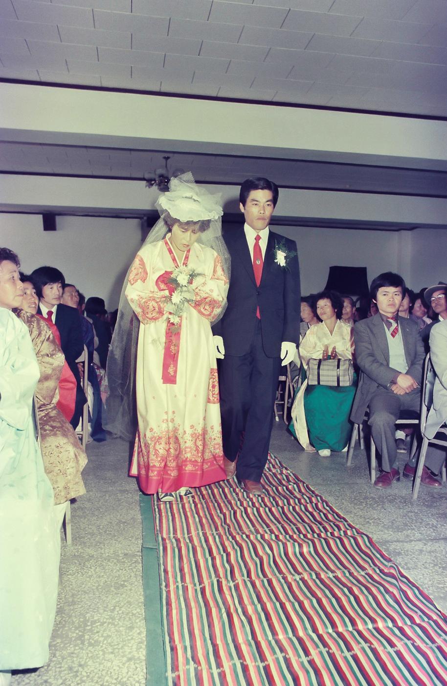 합동 결혼식