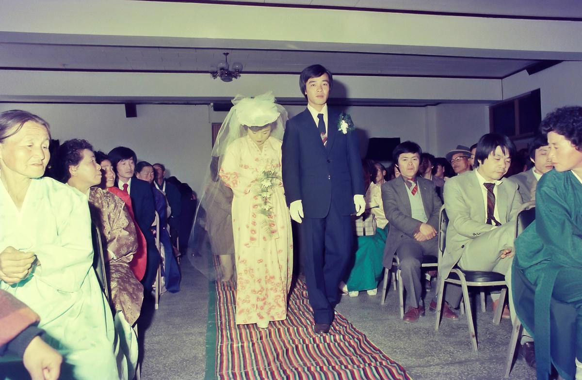 합동 결혼식