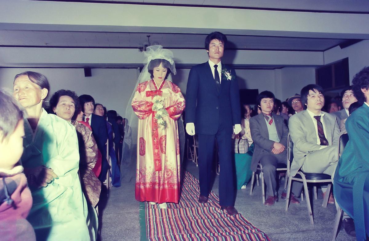 합동 결혼식