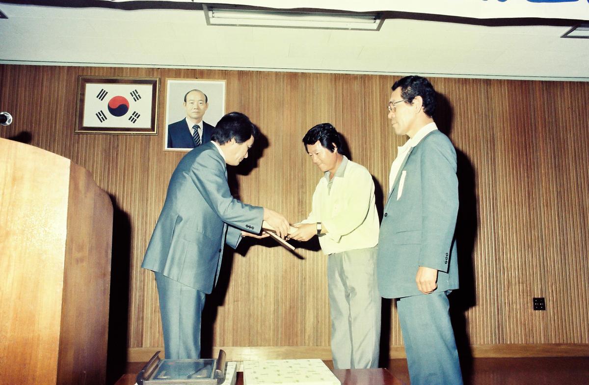 6.25 반공 재무장 실천대회