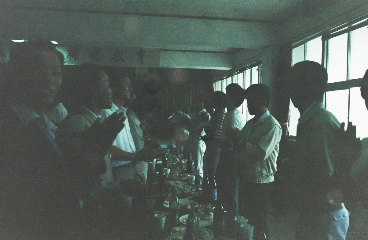 보수교육