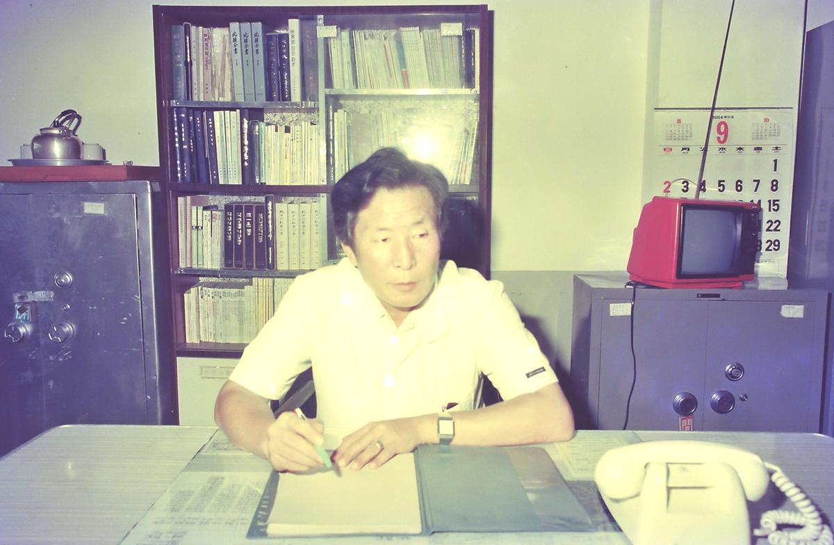 인물
