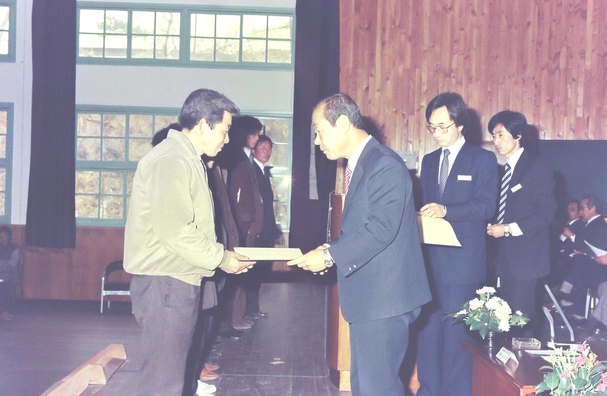 84 군정보고