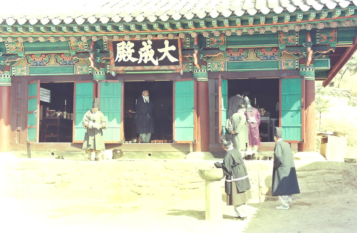 제사
