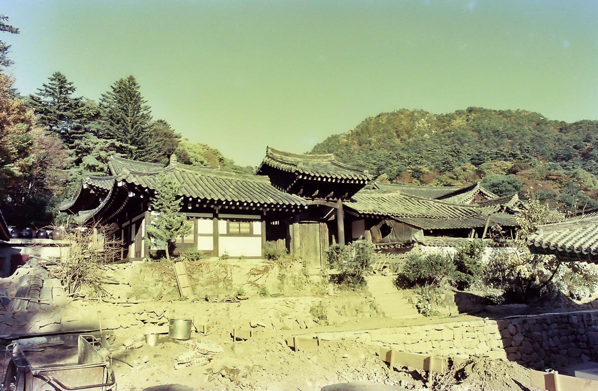 고택