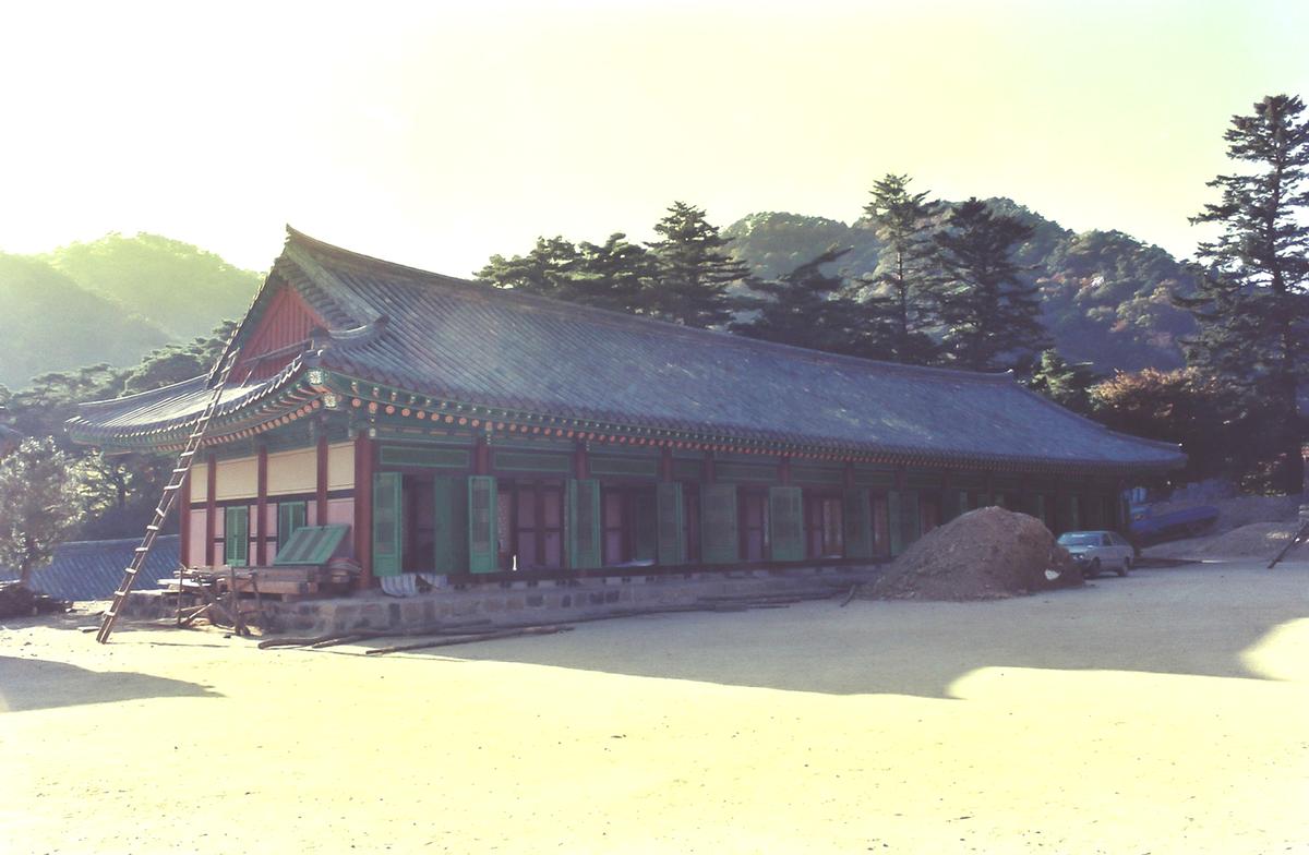 고택