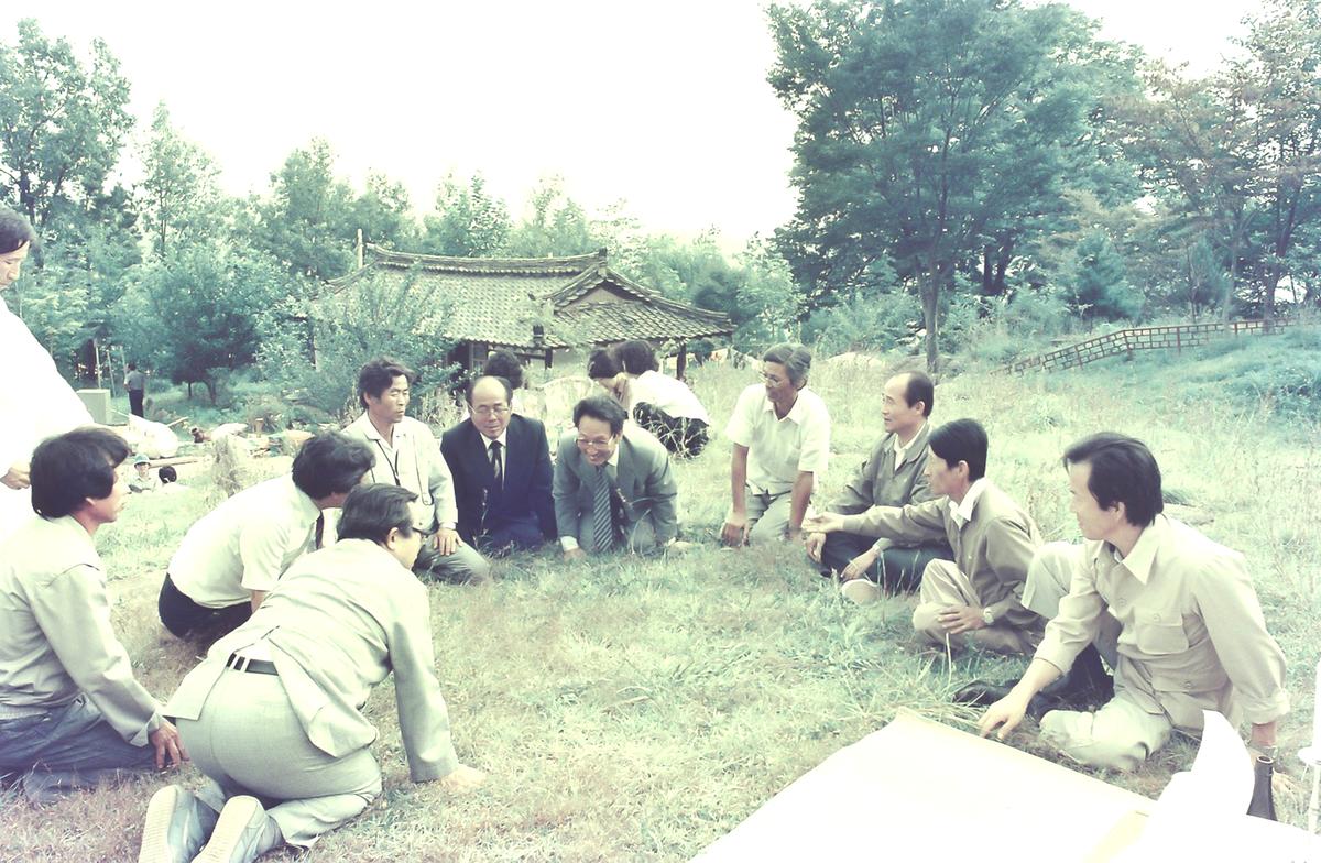 모임