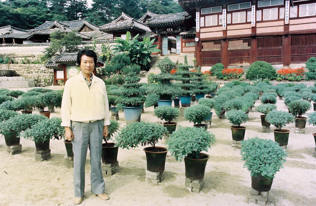 인물
