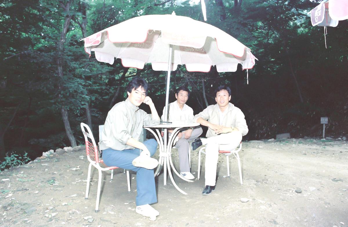 인물