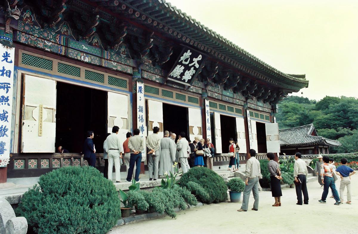 해인사