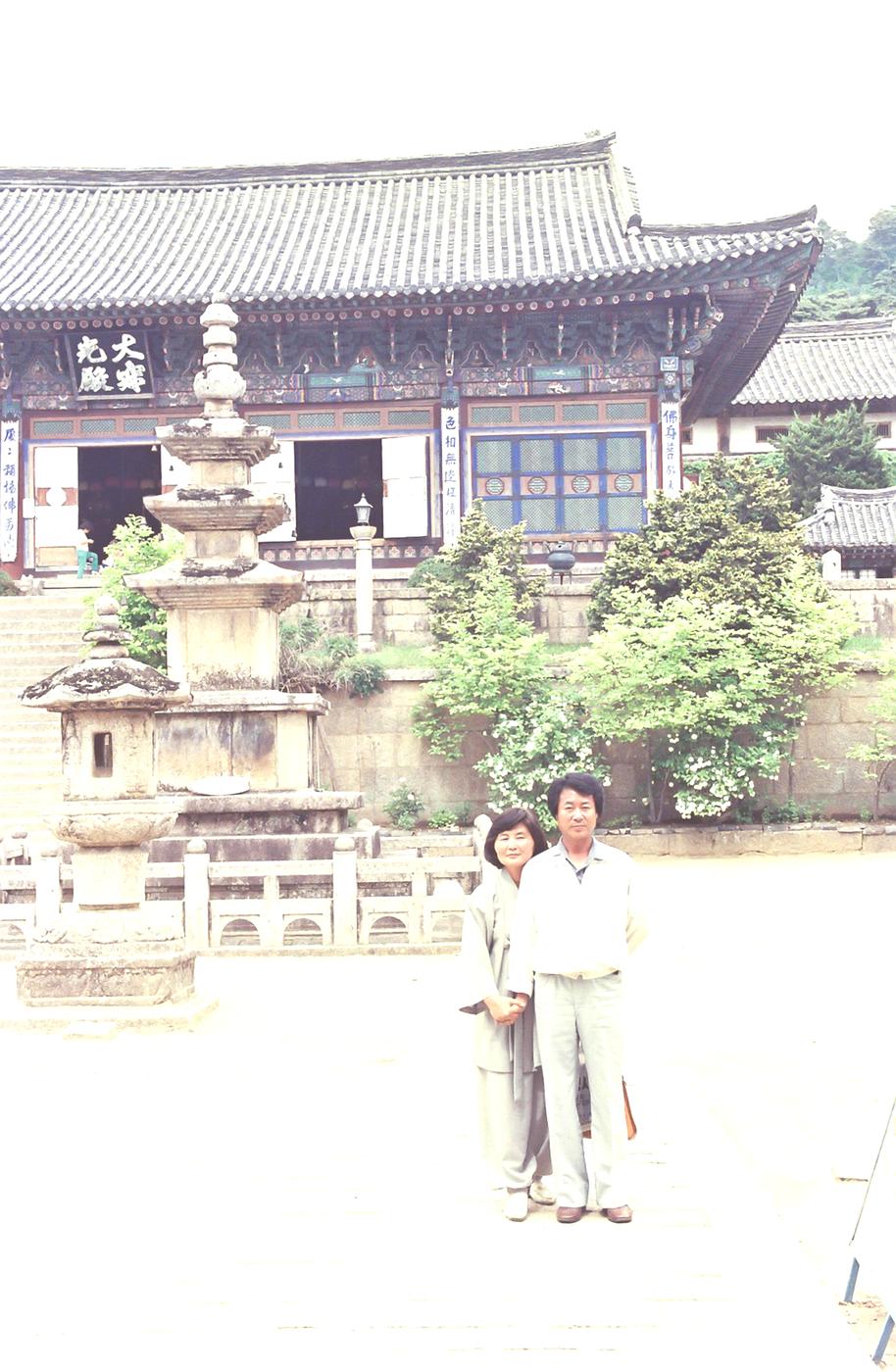 인물