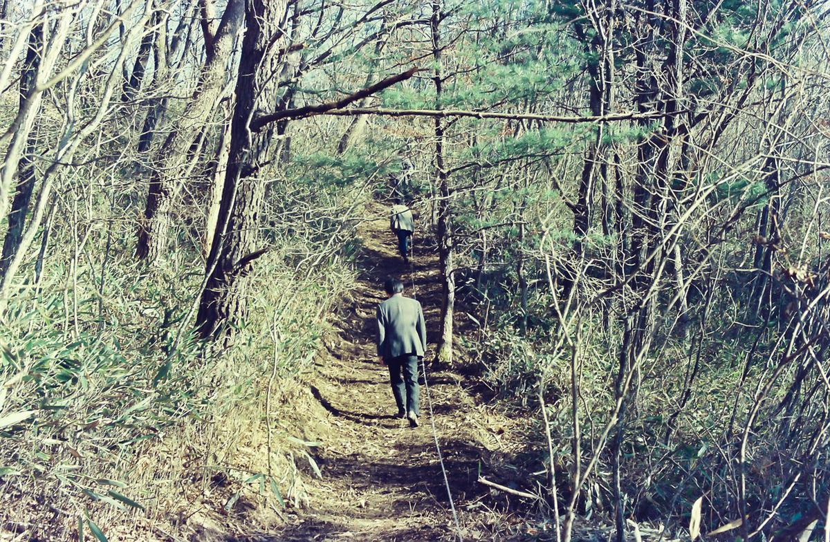 산길