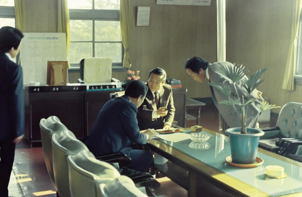 방문