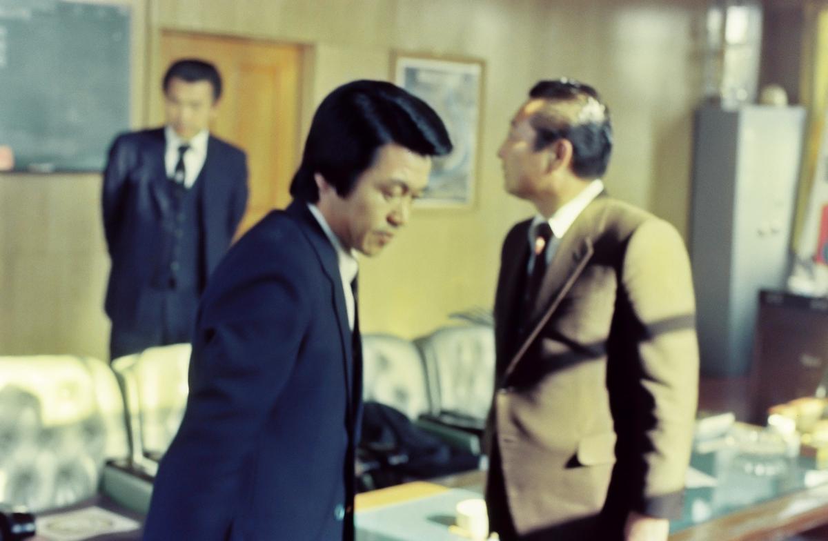 방문