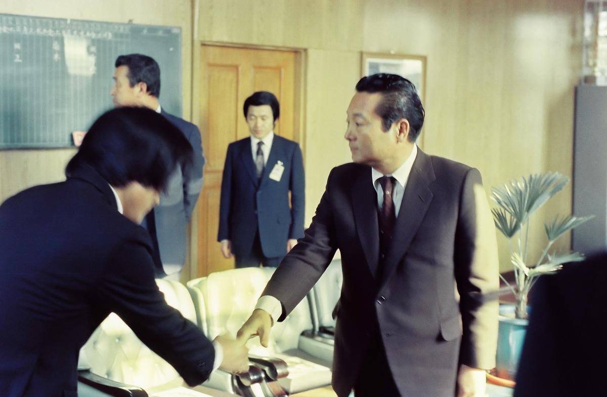 방문