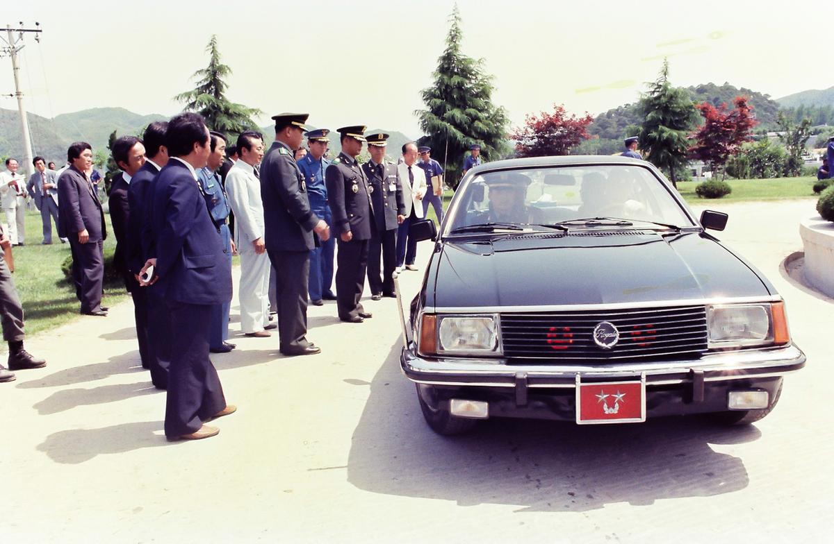 행사