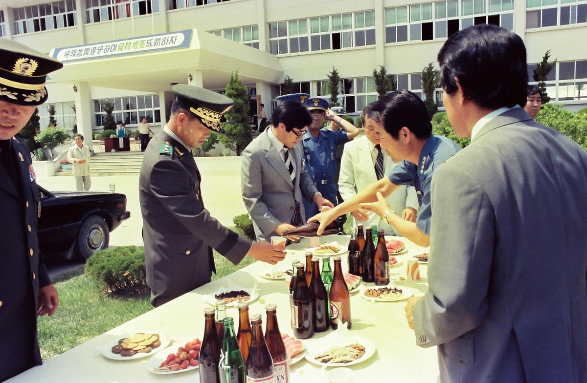 행사