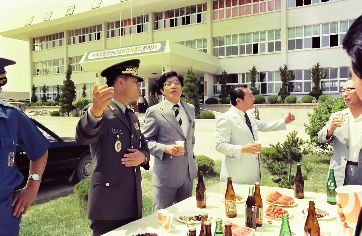 행사