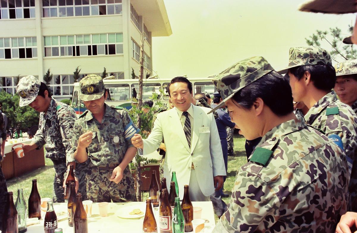 행사