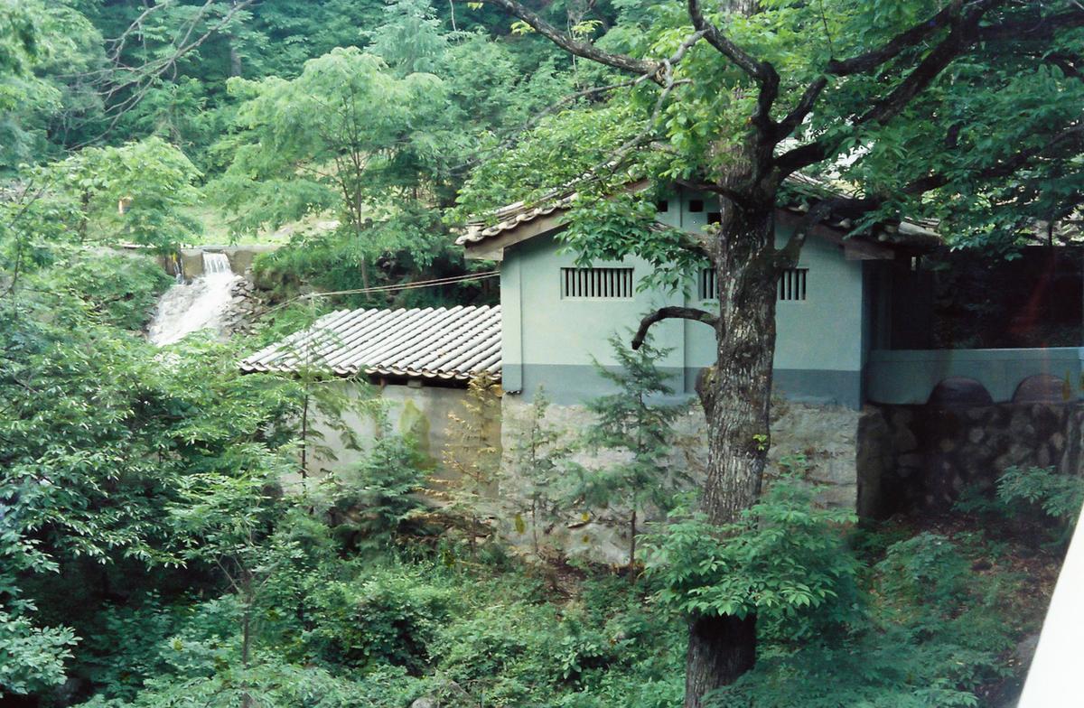 마을