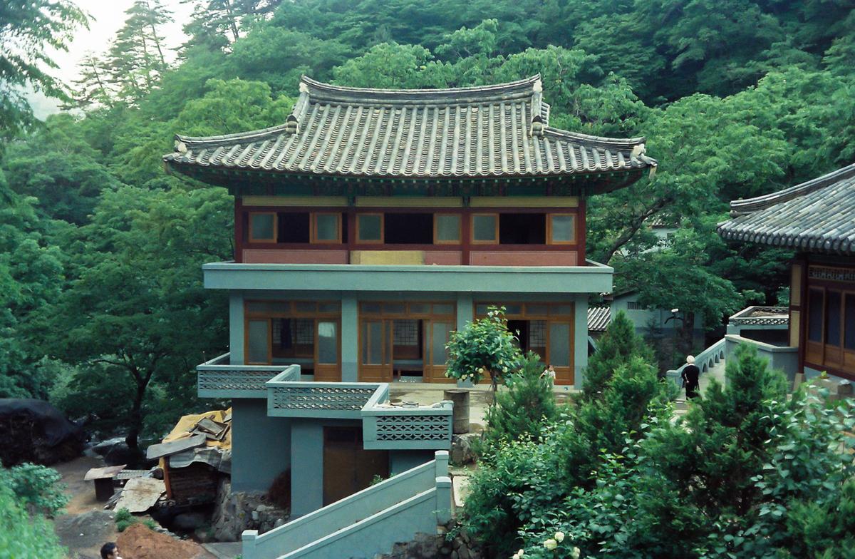 마을