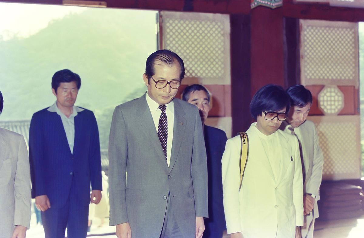 방문